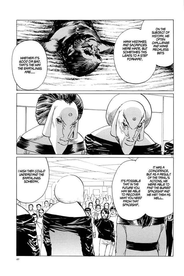 Page 22 Chapter 19 Inherit the Stars