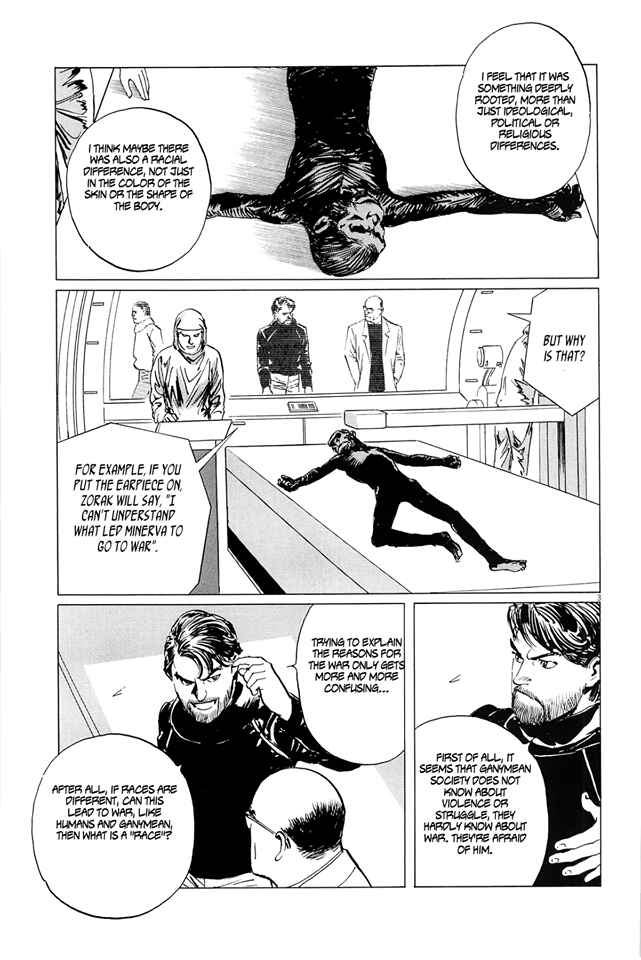 Page 3 Chapter 19 Inherit the Stars