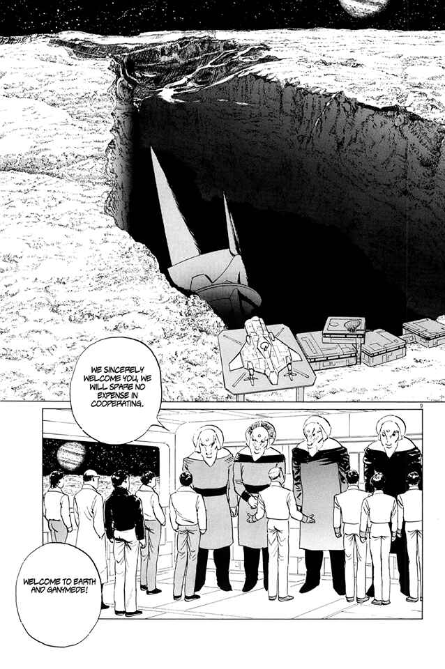 Page 9 Chapter 19 Inherit the Stars