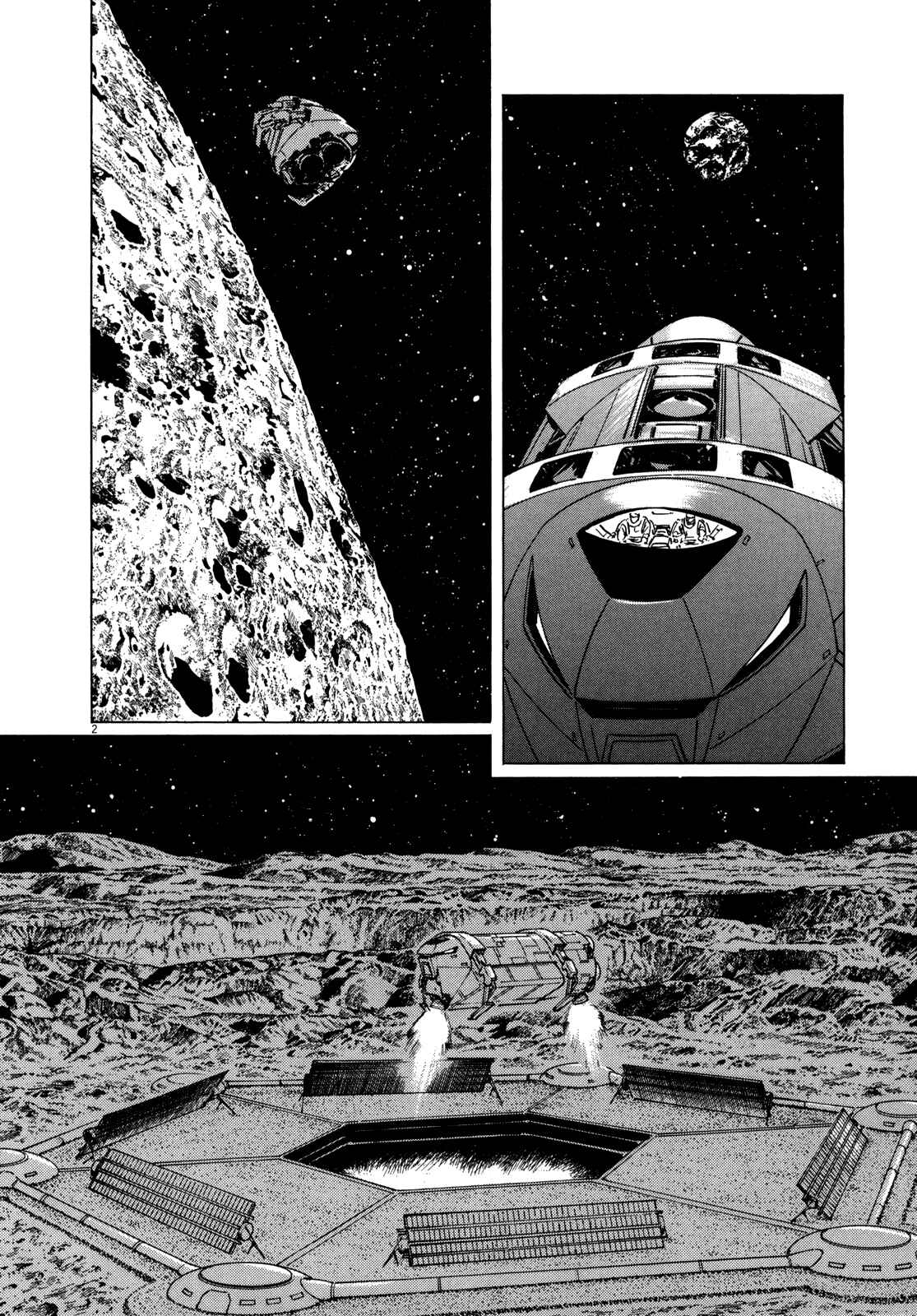 Page 2 Chapter 5 Inherit the Stars