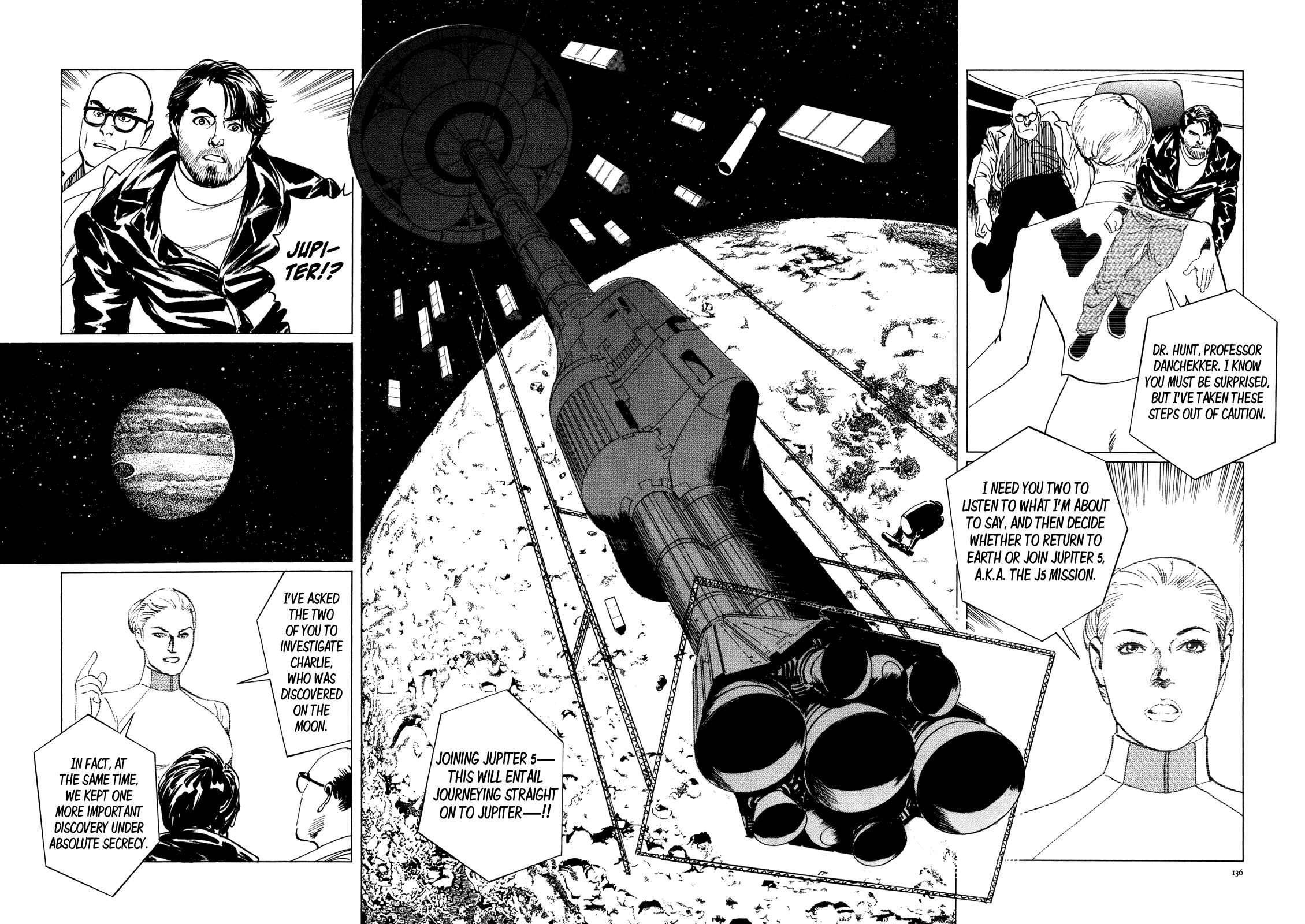 Page 21 Chapter 5 Inherit the Stars
