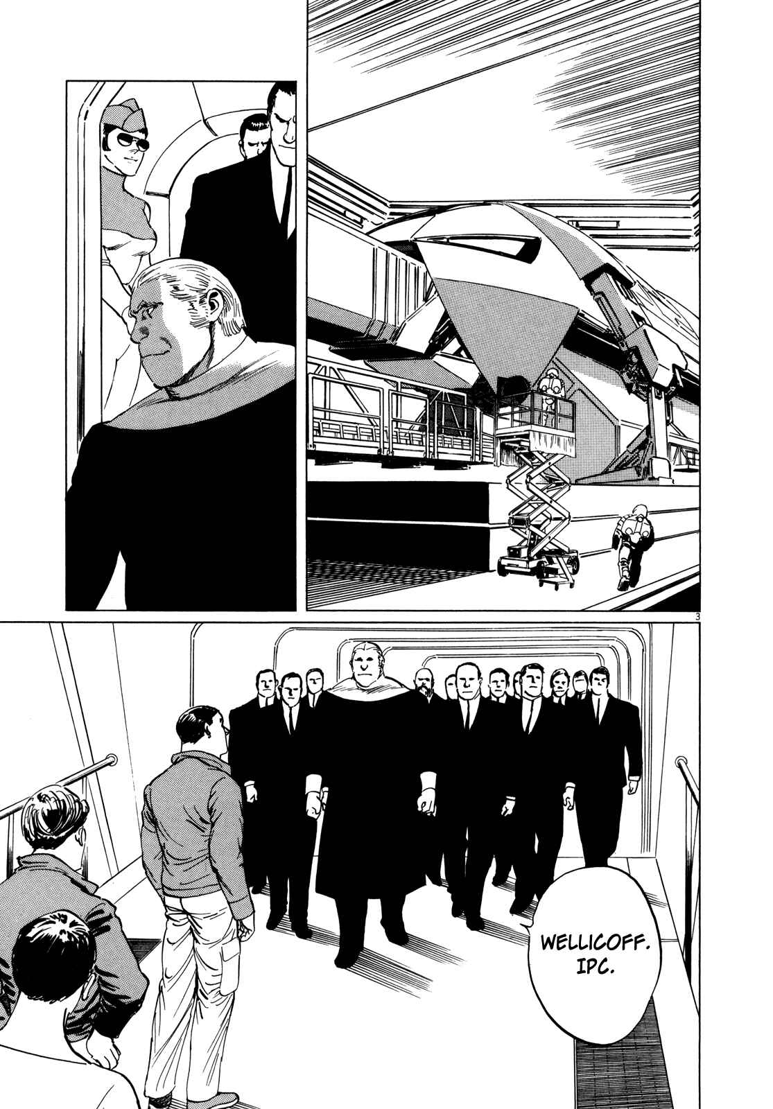 Page 3 Chapter 5 Inherit the Stars