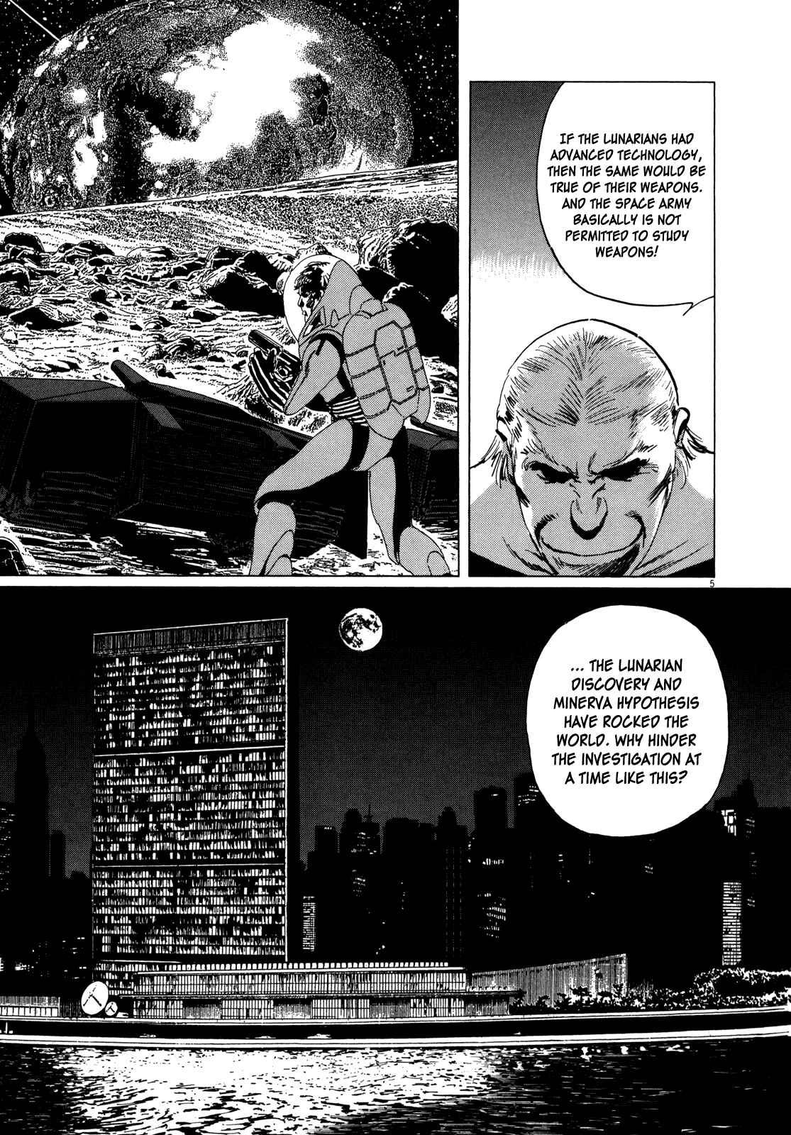Page 5 Chapter 5 Inherit the Stars
