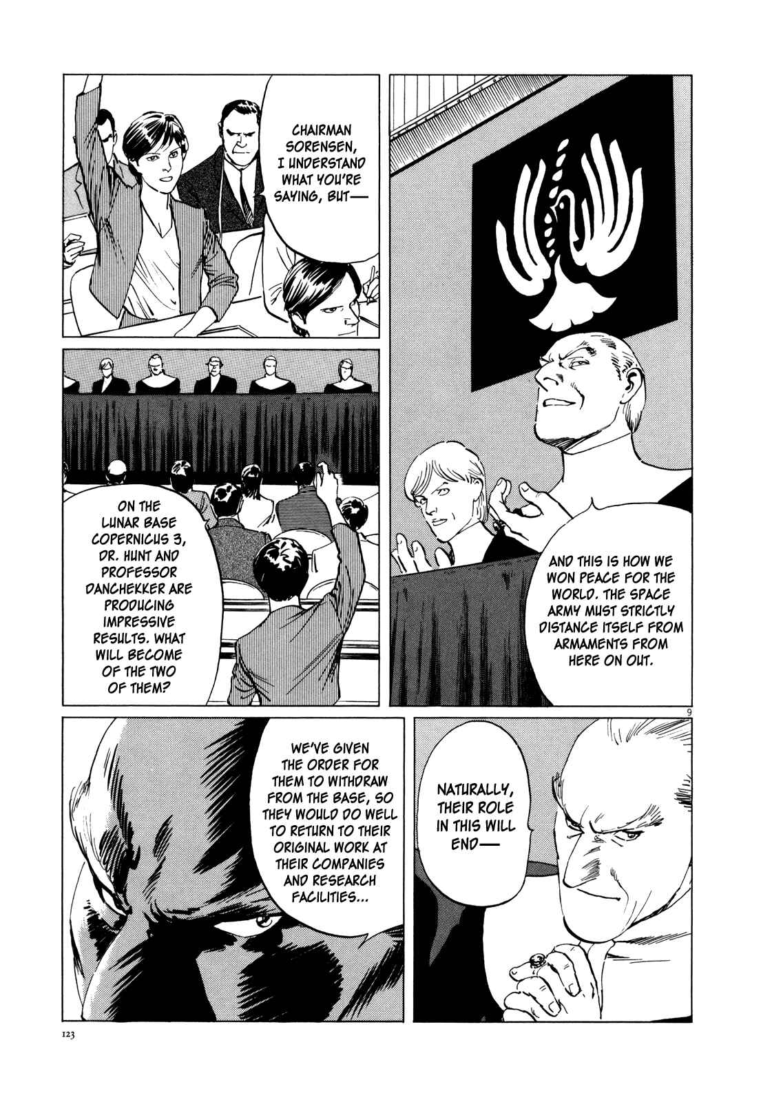Page 9 Chapter 5 Inherit the Stars