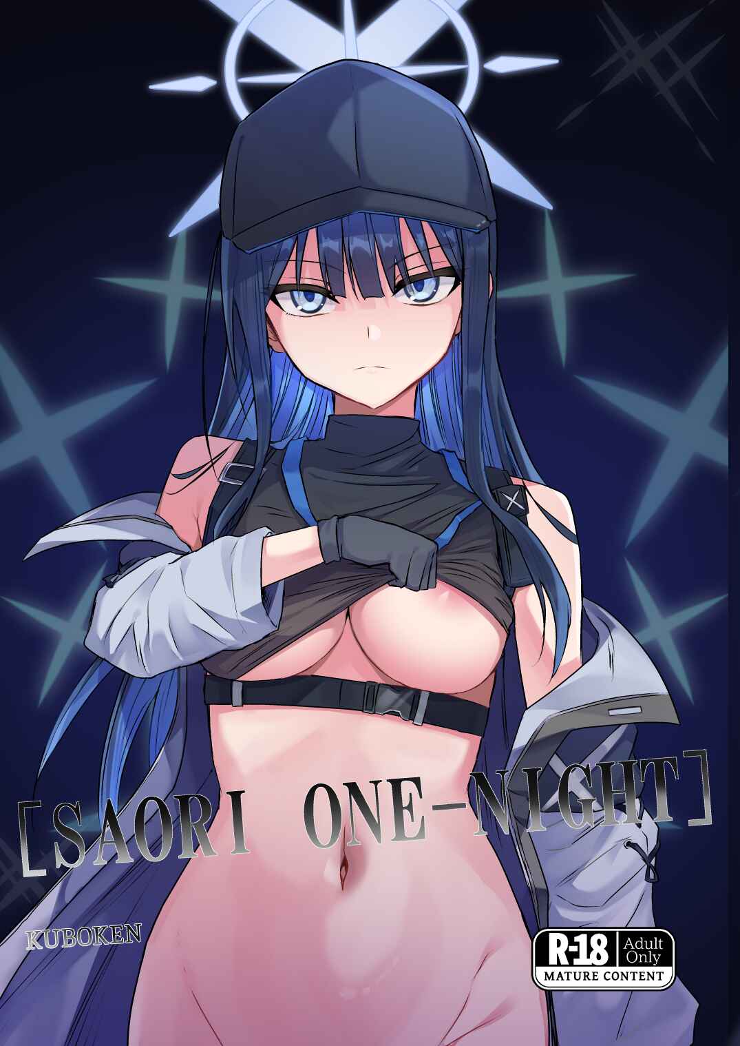 Page 1 Chapter Unknown_0349 Blue Archive - SAORI ONE-NIGHT (Doujinshi)