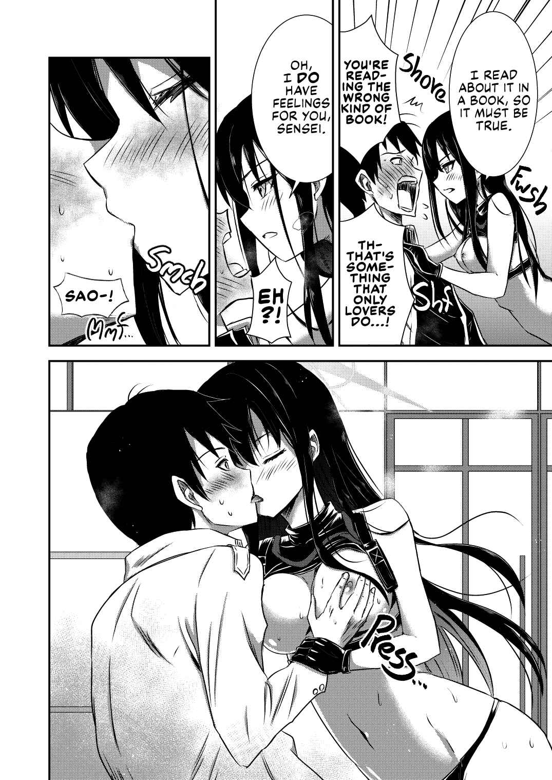 Page 11 Chapter Unknown_0349 Blue Archive - SAORI ONE-NIGHT (Doujinshi)