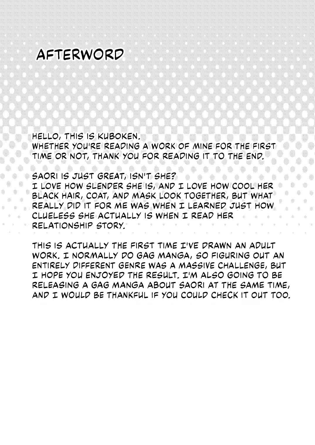 Page 28 Chapter Unknown_0349 Blue Archive - SAORI ONE-NIGHT (Doujinshi)