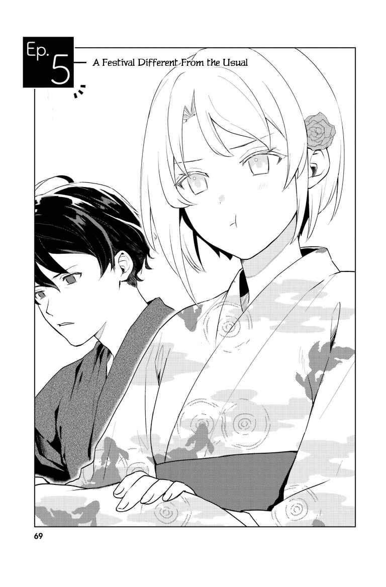 Page 1 Chapter 5 86—EIGHTY-SIX: Operation High School