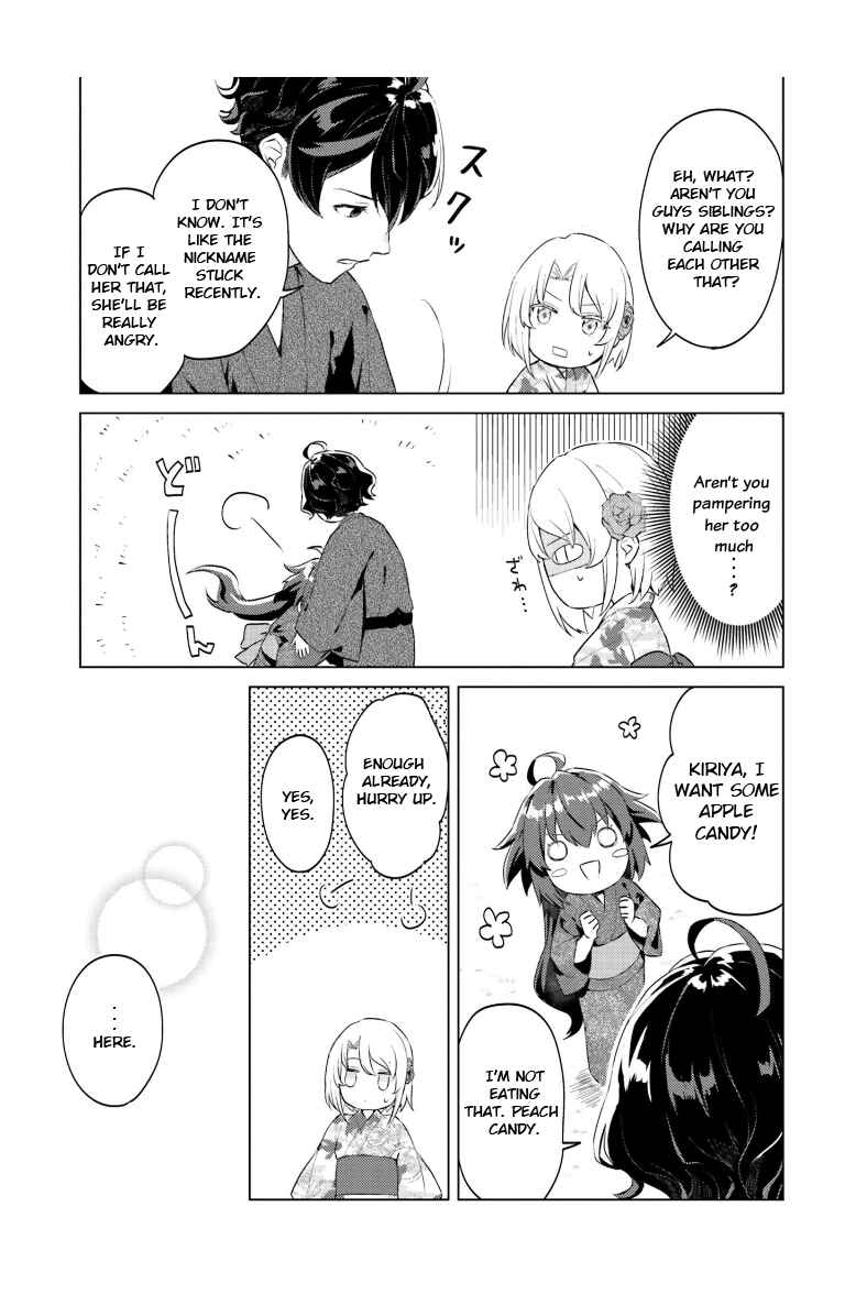 Page 12 Chapter 5 86—EIGHTY-SIX: Operation High School