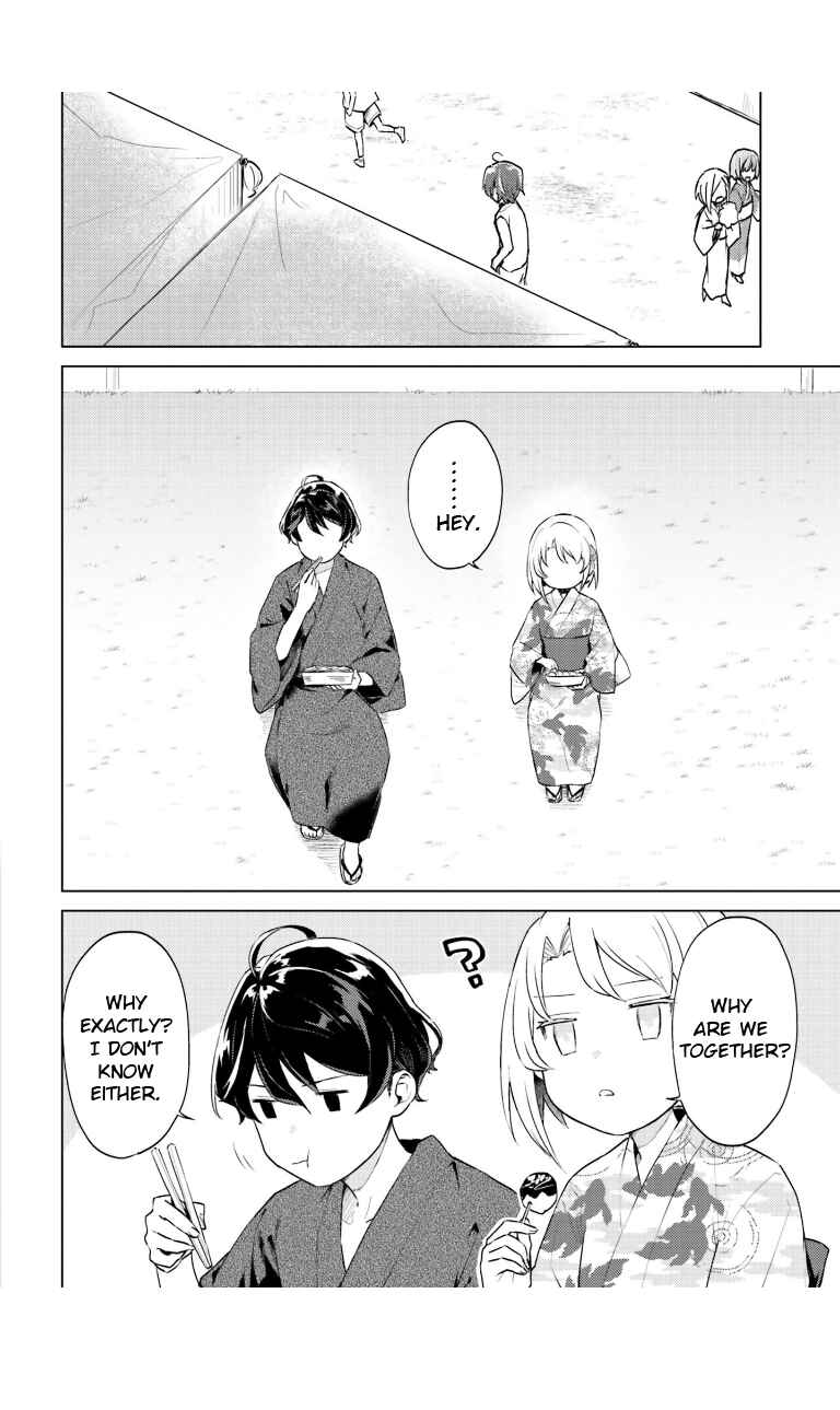 Page 2 Chapter 5 86—EIGHTY-SIX: Operation High School