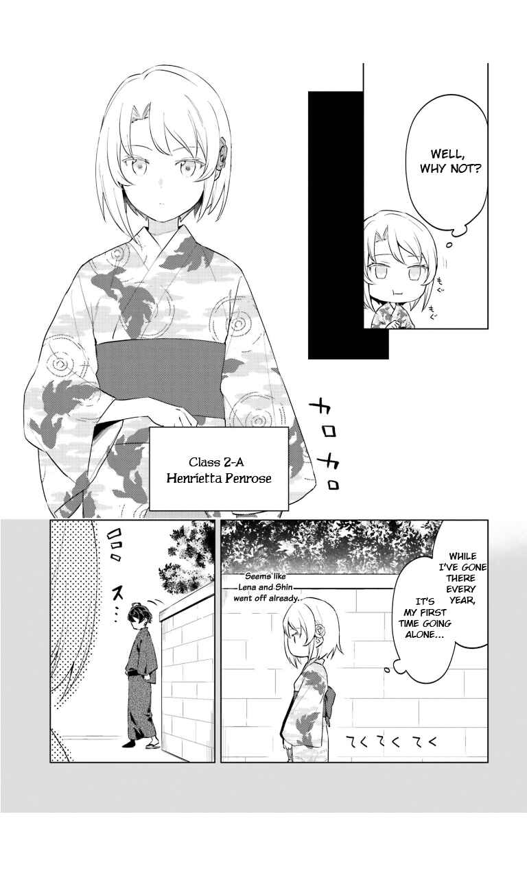 Page 3 Chapter 5 86—EIGHTY-SIX: Operation High School