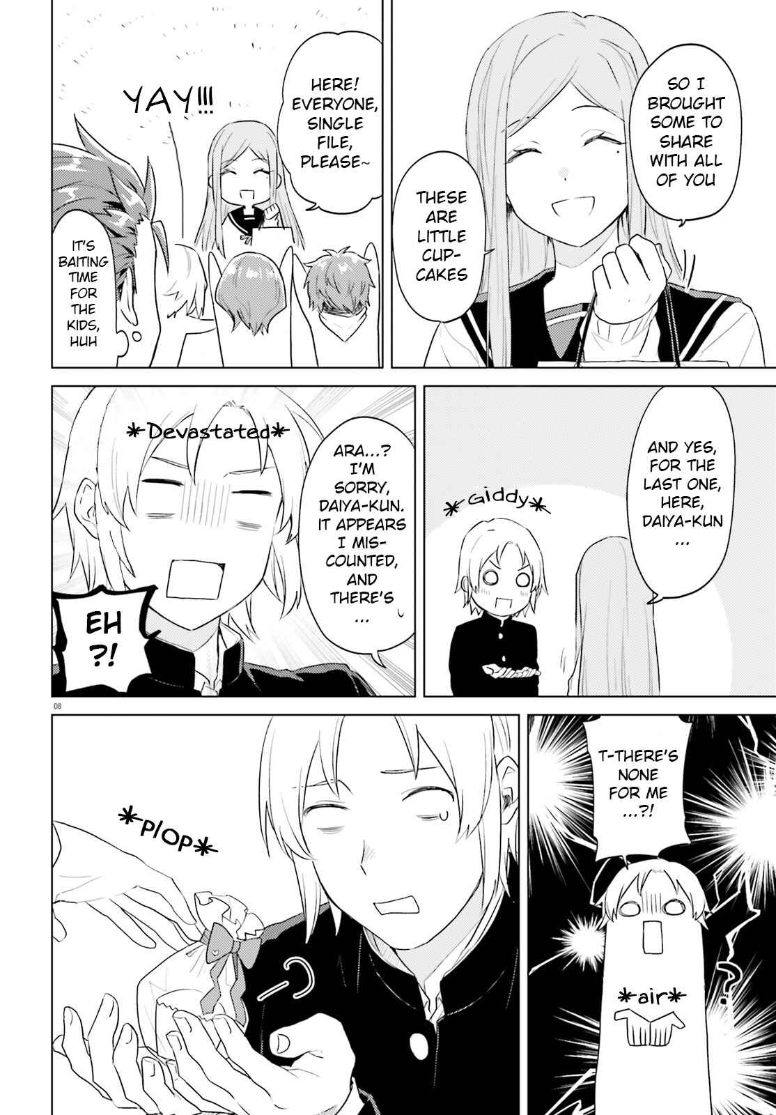 Page 11 Chapter 16 86—EIGHTY-SIX: Operation High School