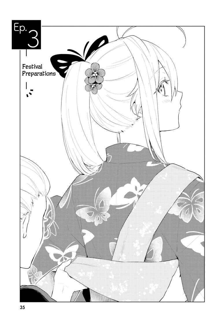 Page 1 Chapter 3 86—EIGHTY-SIX: Operation High School