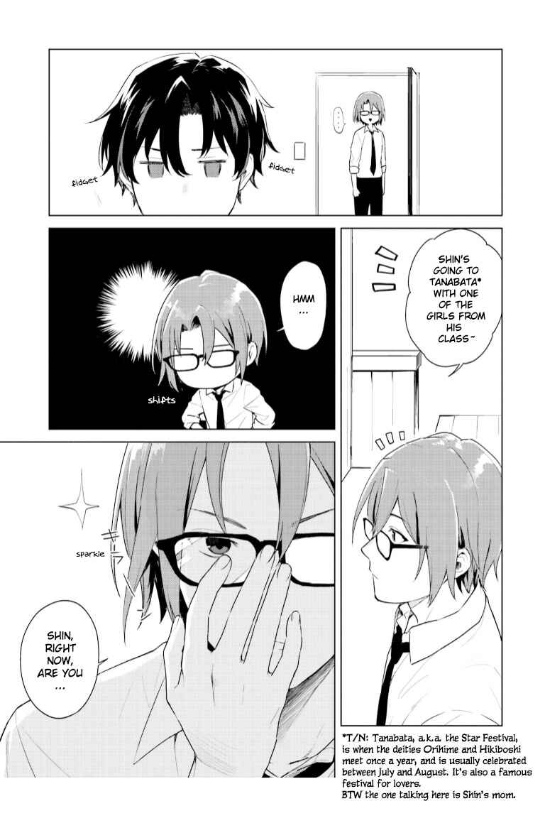 Page 3 Chapter 3 86—EIGHTY-SIX: Operation High School