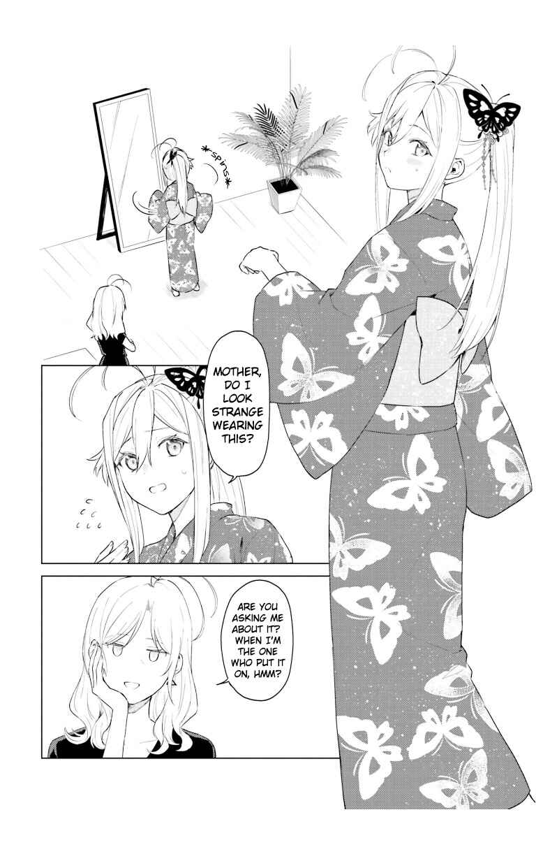 Page 8 Chapter 3 86—EIGHTY-SIX: Operation High School