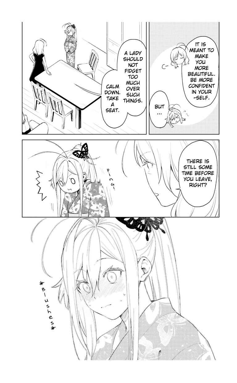 Page 9 Chapter 3 86—EIGHTY-SIX: Operation High School