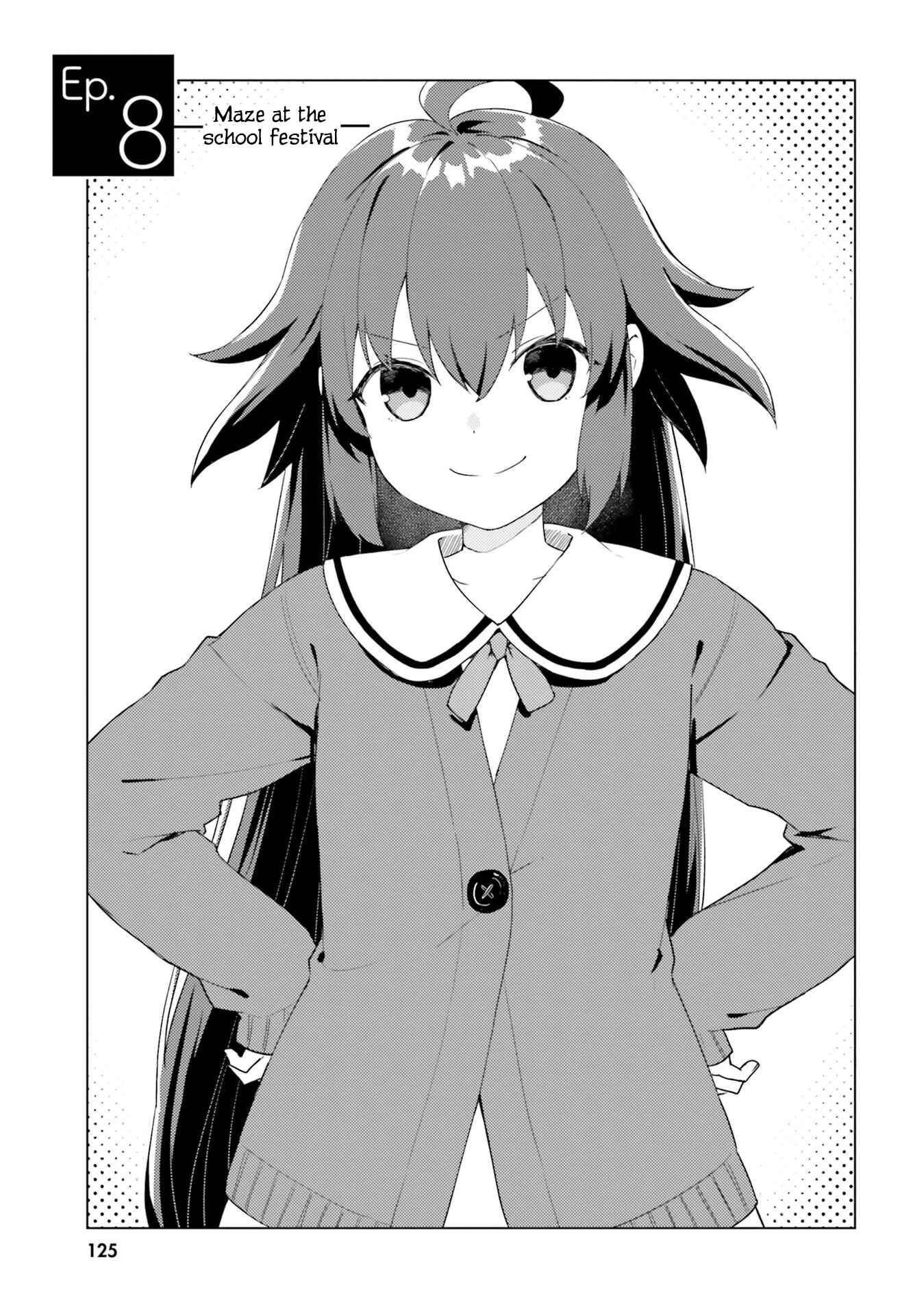 Page 1 Chapter 8 86—EIGHTY-SIX: Operation High School