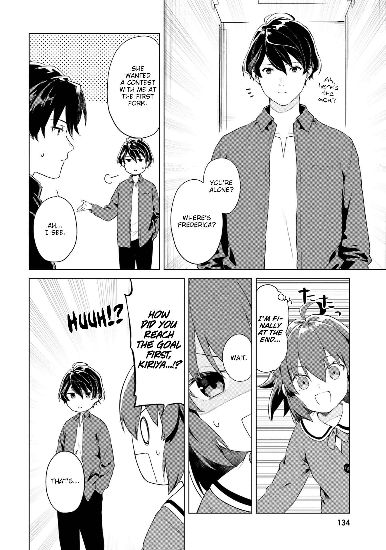 Page 10 Chapter 8 86—EIGHTY-SIX: Operation High School