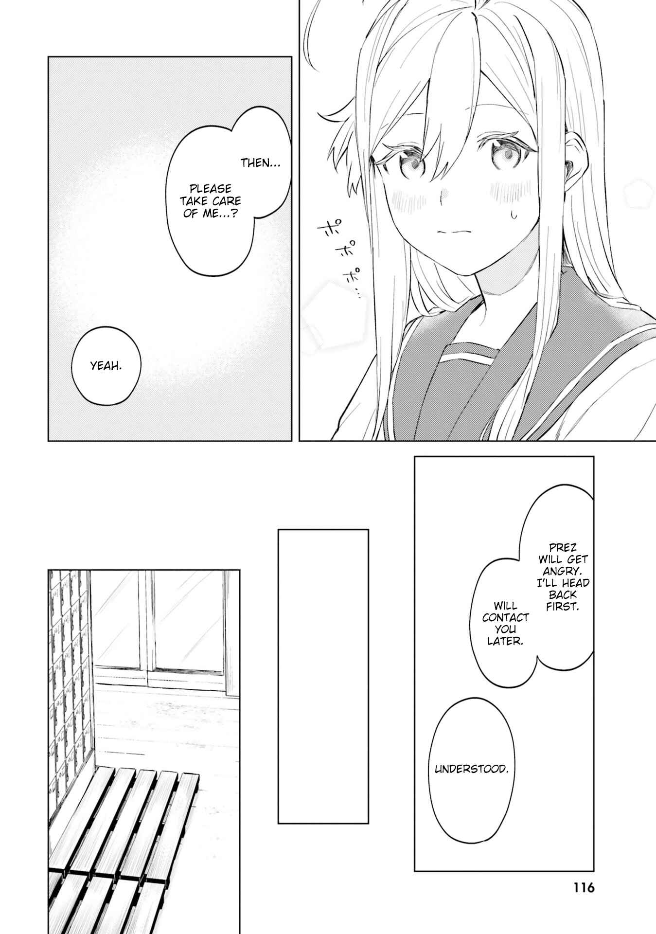 Page 12 Chapter 7 86—EIGHTY-SIX: Operation High School