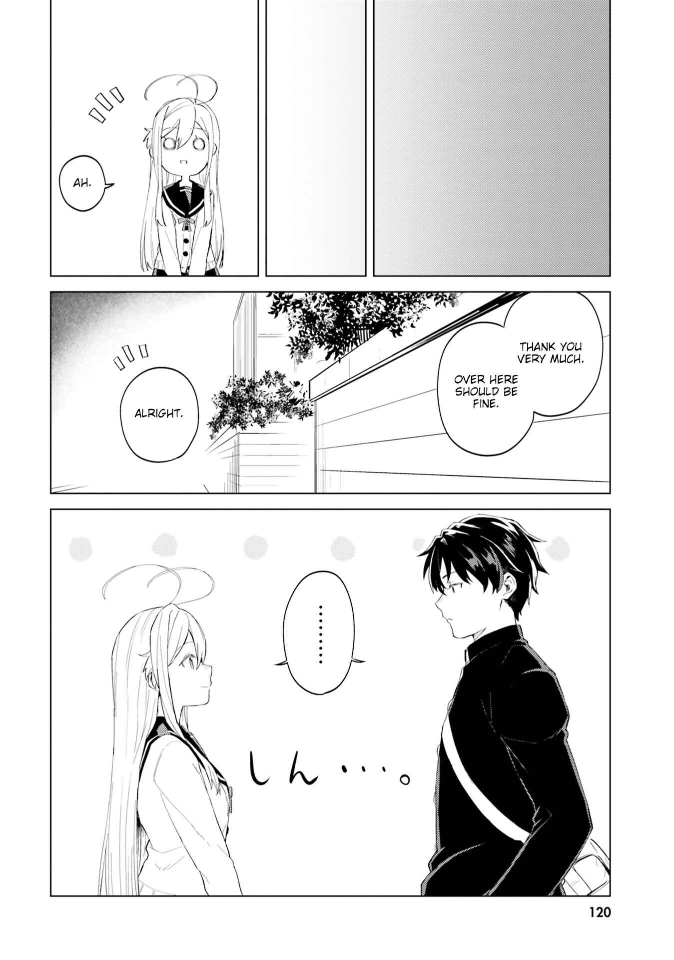 Page 16 Chapter 7 86—EIGHTY-SIX: Operation High School