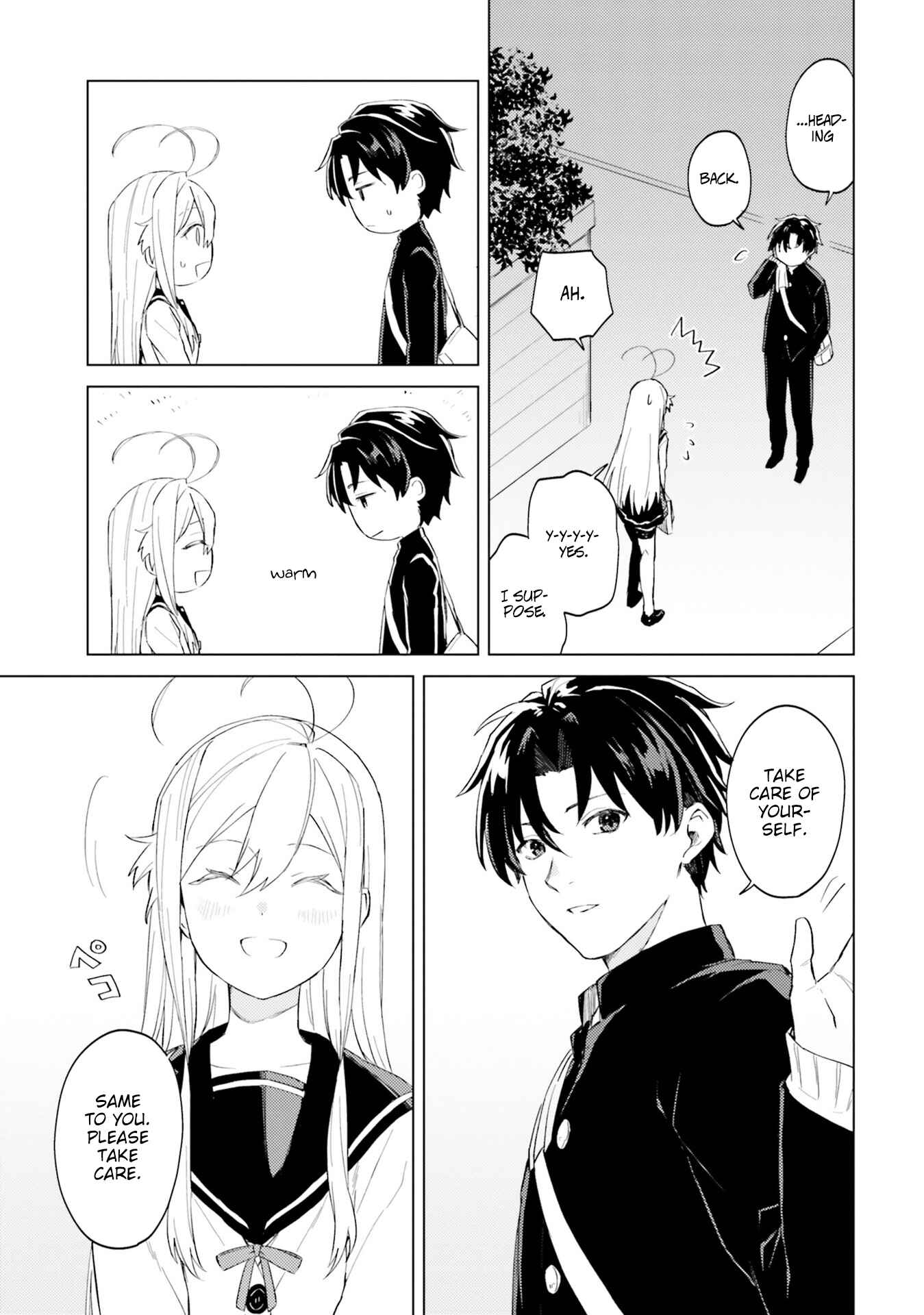 Page 17 Chapter 7 86—EIGHTY-SIX: Operation High School