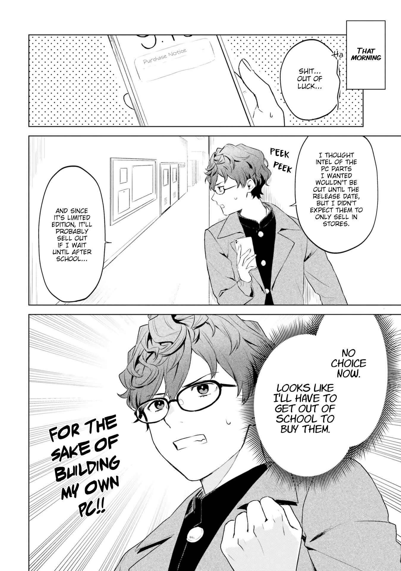 Page 5 Chapter 14 86—EIGHTY-SIX: Operation High School