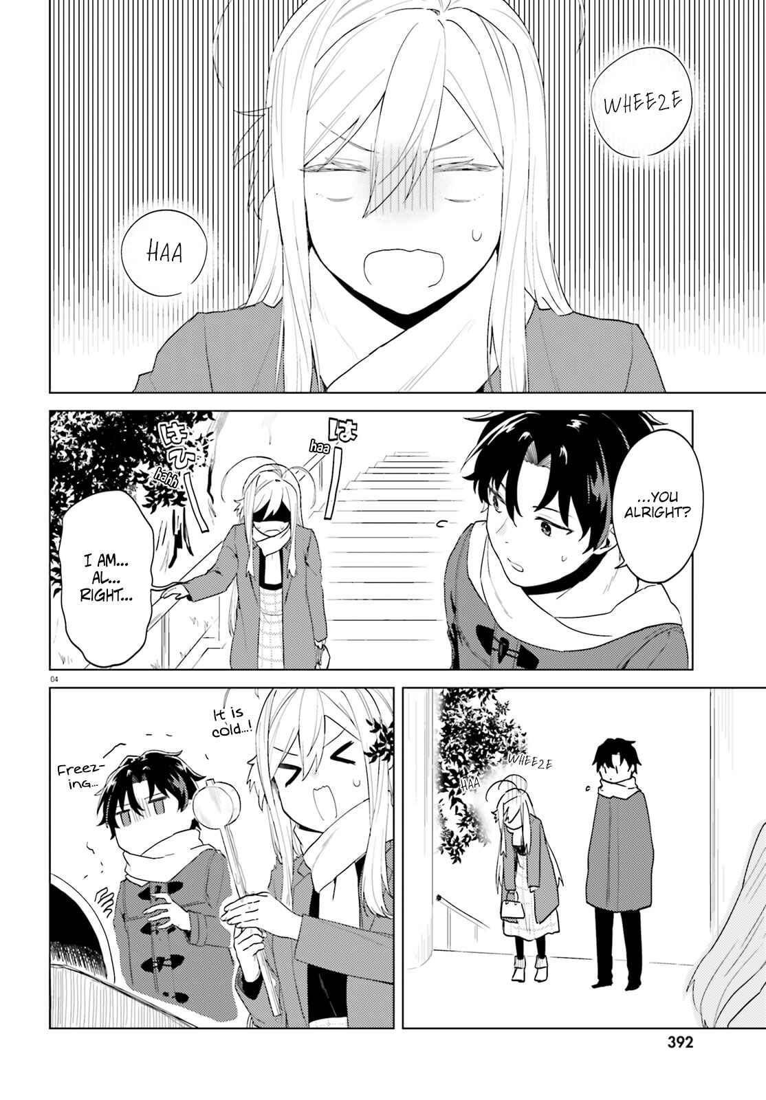 Page 4 Chapter 12 86—EIGHTY-SIX: Operation High School