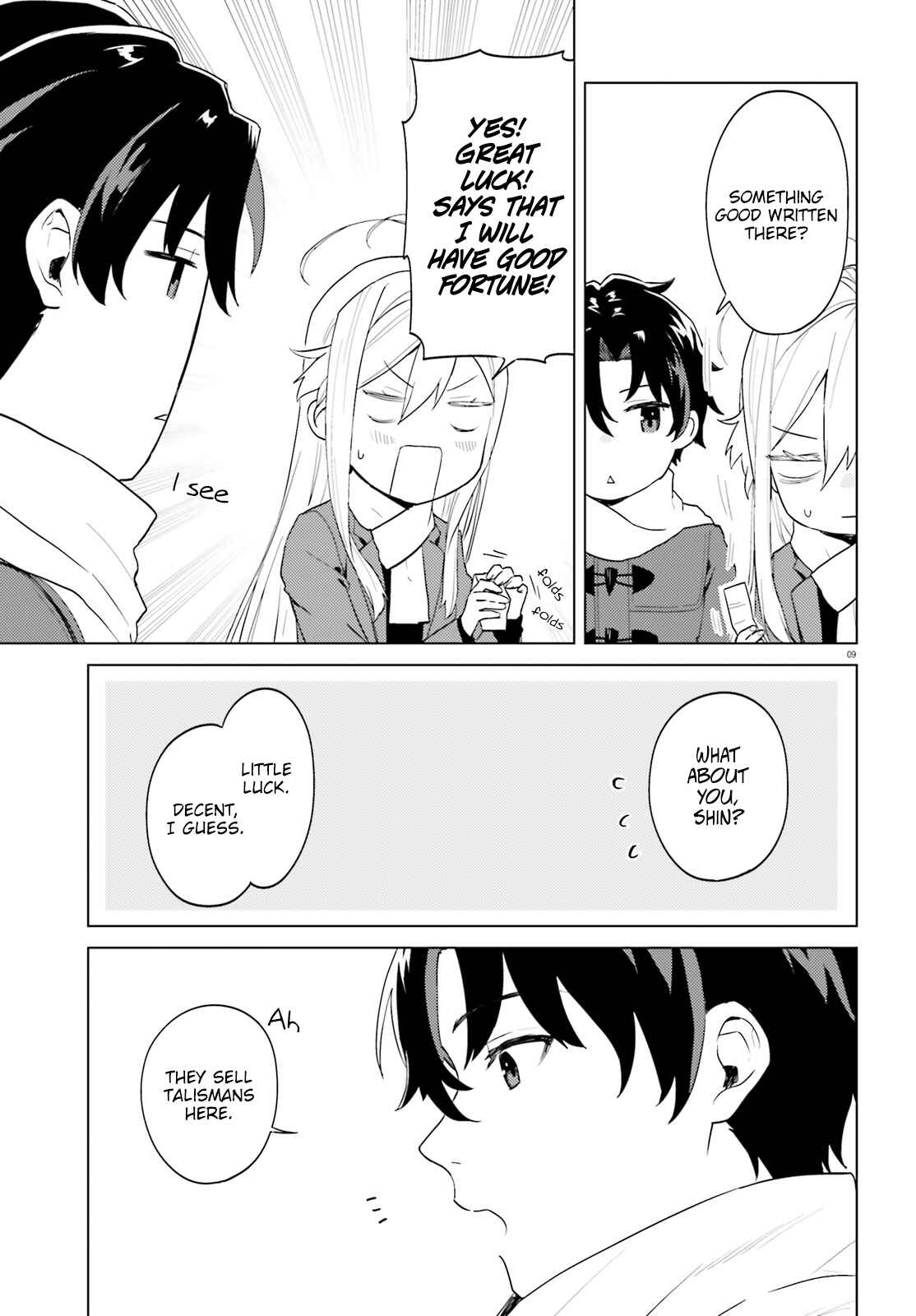 Page 9 Chapter 12 86—EIGHTY-SIX: Operation High School