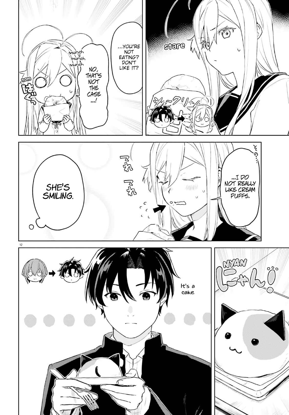 Page 10 Chapter 9 86—EIGHTY-SIX: Operation High School