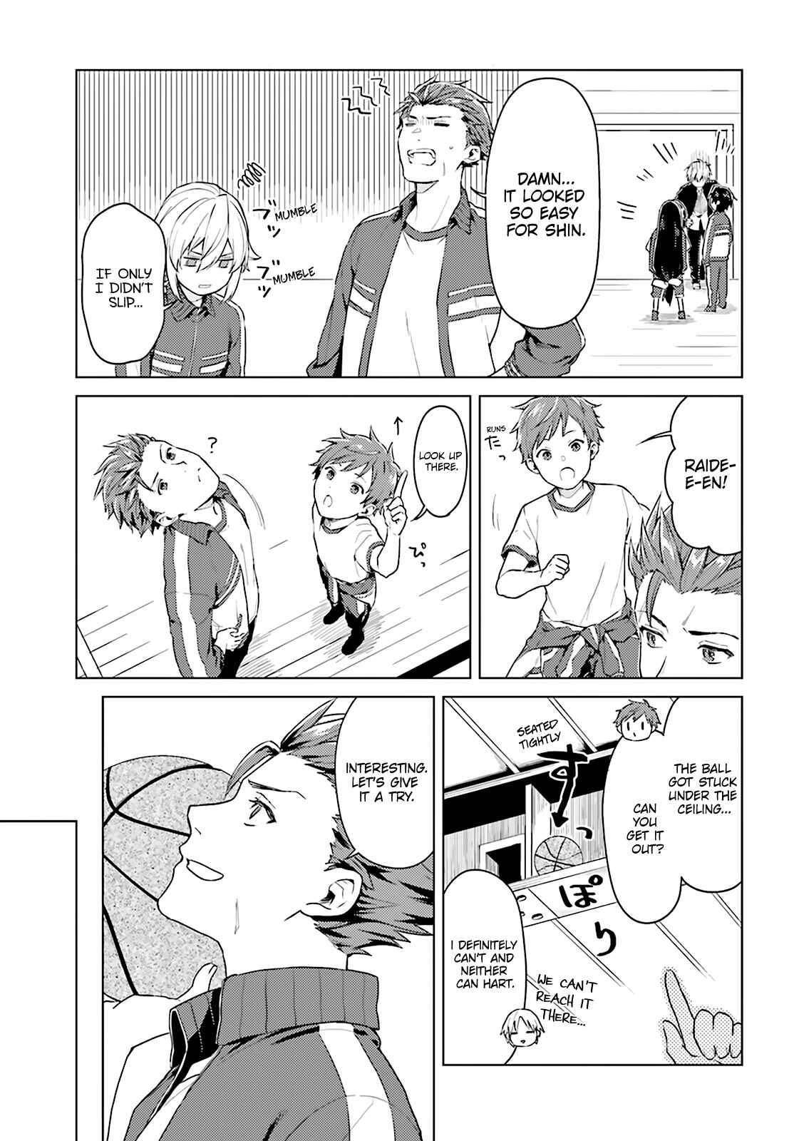 Page 10 Chapter 2 86—EIGHTY-SIX: Operation High School