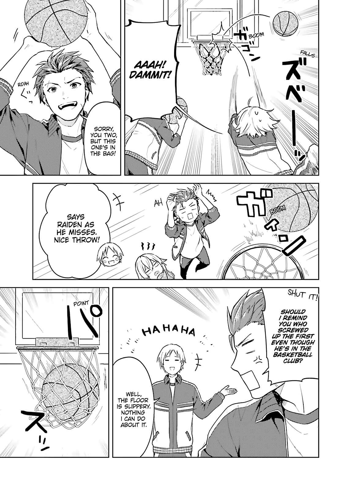 Page 4 Chapter 2 86—EIGHTY-SIX: Operation High School