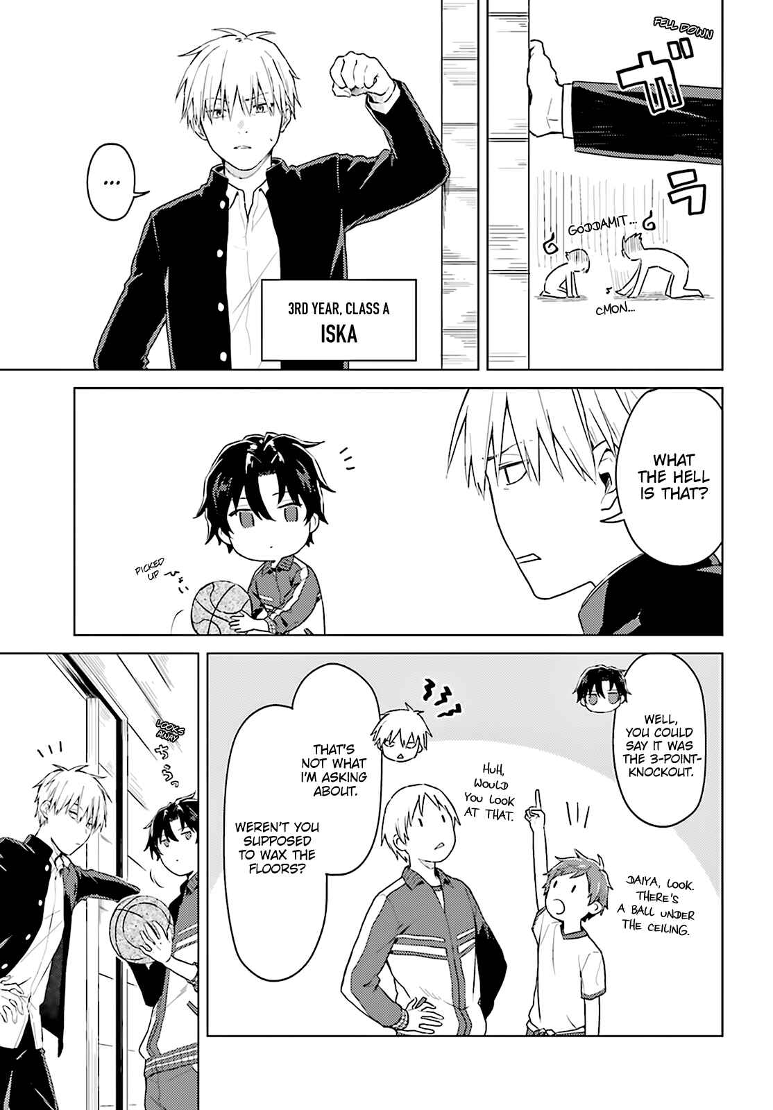 Page 6 Chapter 2 86—EIGHTY-SIX: Operation High School