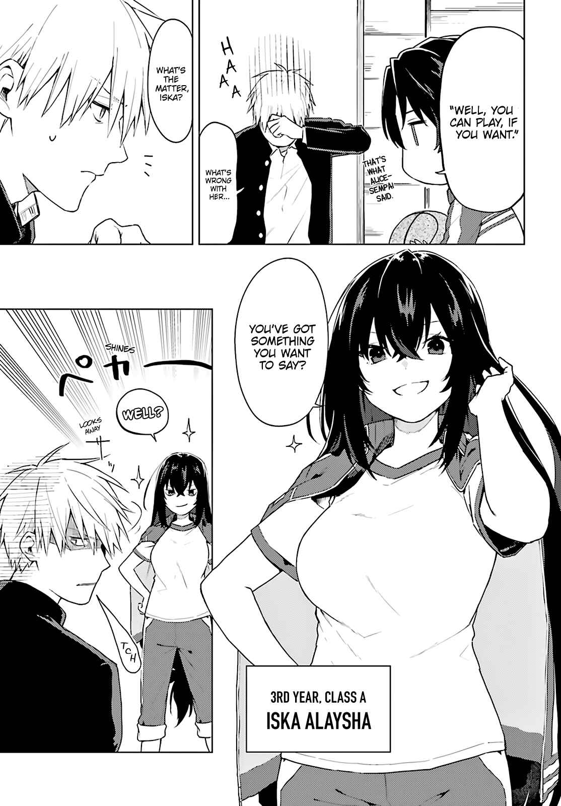 Page 8 Chapter 2 86—EIGHTY-SIX: Operation High School