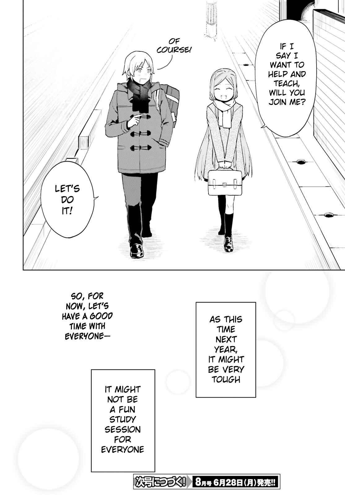 Page 14 Chapter 13 86—EIGHTY-SIX: Operation High School