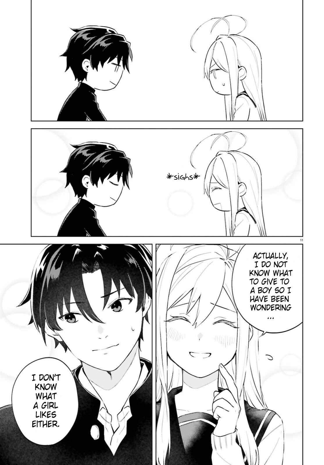 Page 11 Chapter 10 86—EIGHTY-SIX: Operation High School
