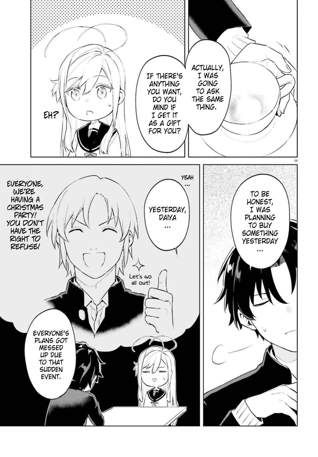 Page 9 Chapter 10 86—EIGHTY-SIX: Operation High School