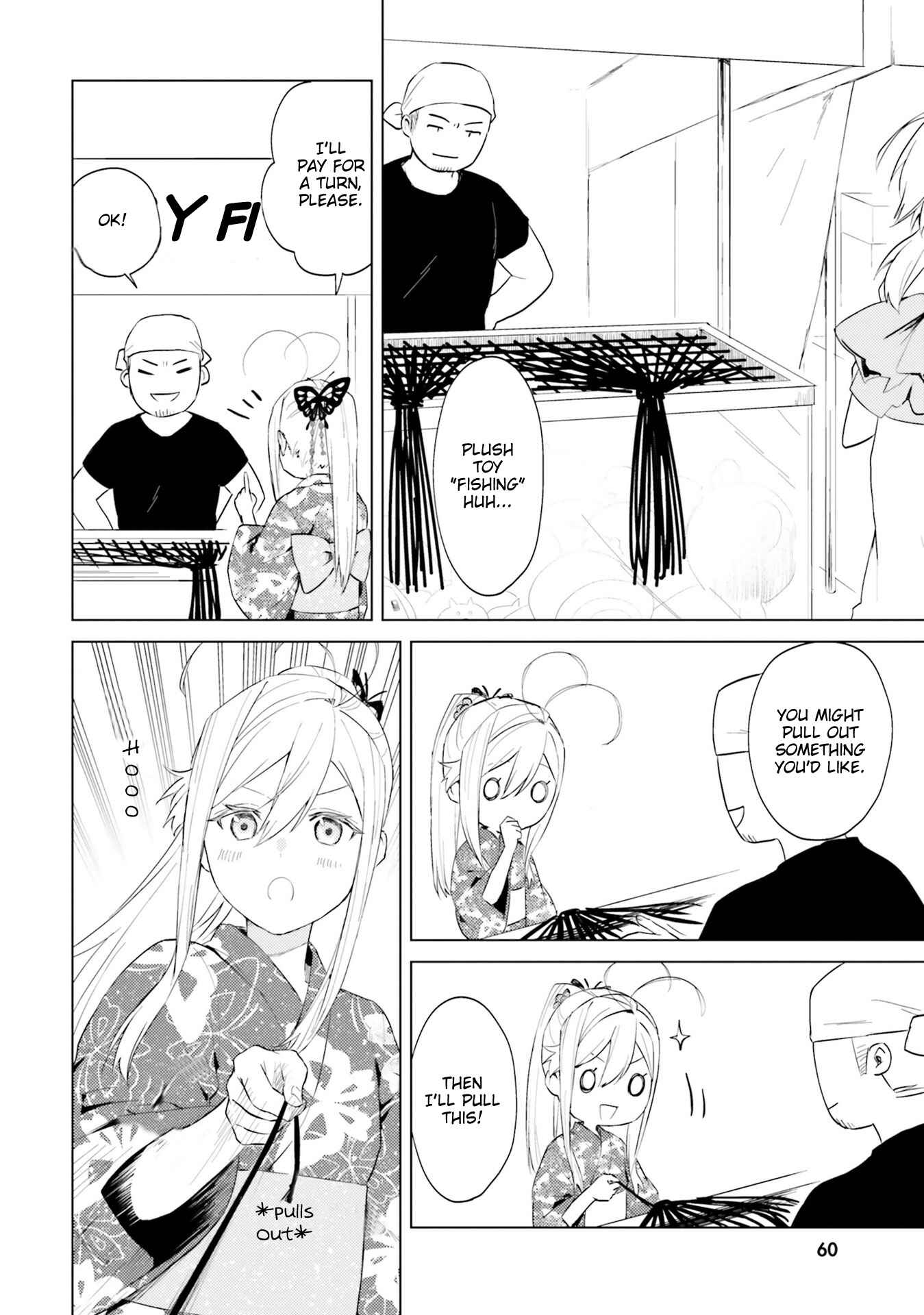 Page 10 Chapter 4 86—EIGHTY-SIX: Operation High School