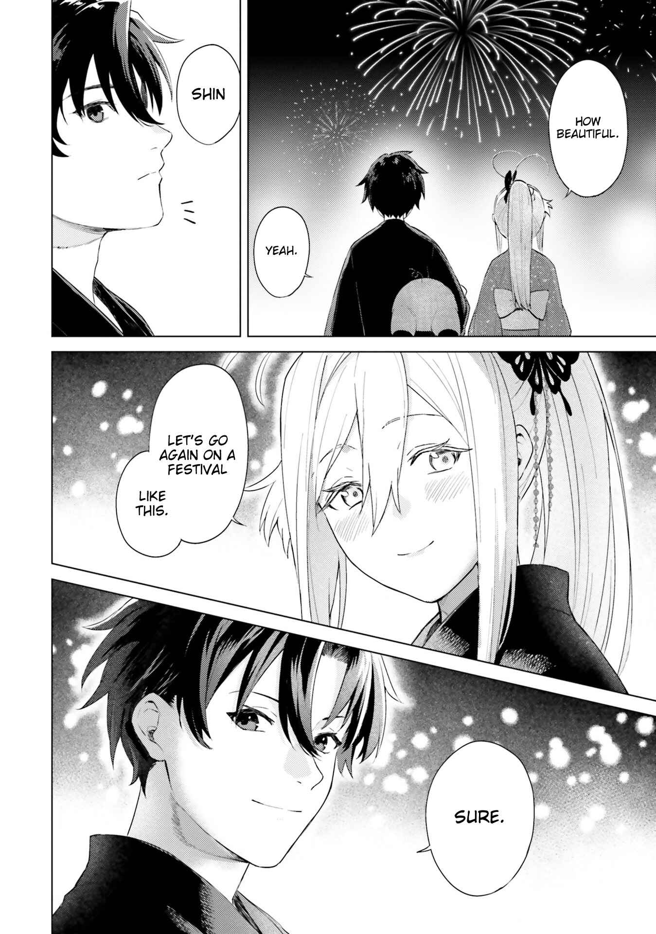 Page 16 Chapter 4 86—EIGHTY-SIX: Operation High School