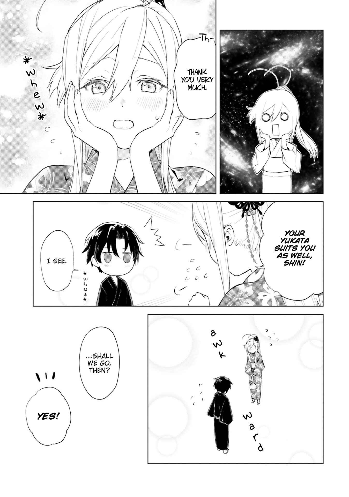 Page 3 Chapter 4 86—EIGHTY-SIX: Operation High School