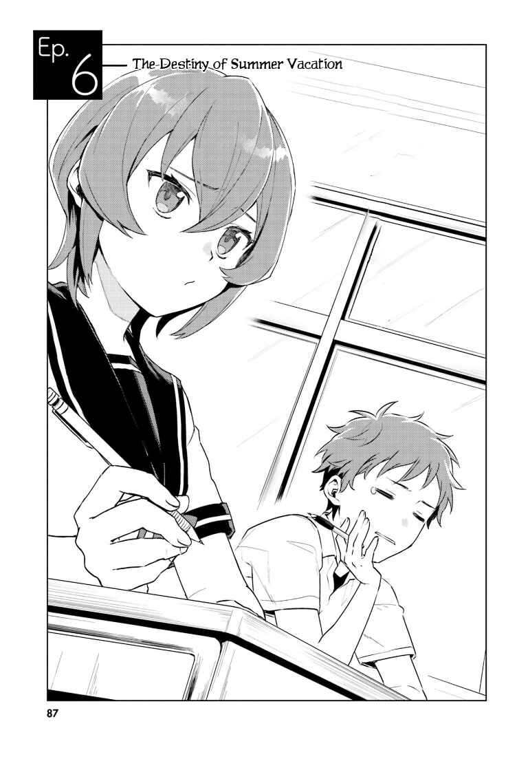 Page 1 Chapter 6 86—EIGHTY-SIX: Operation High School