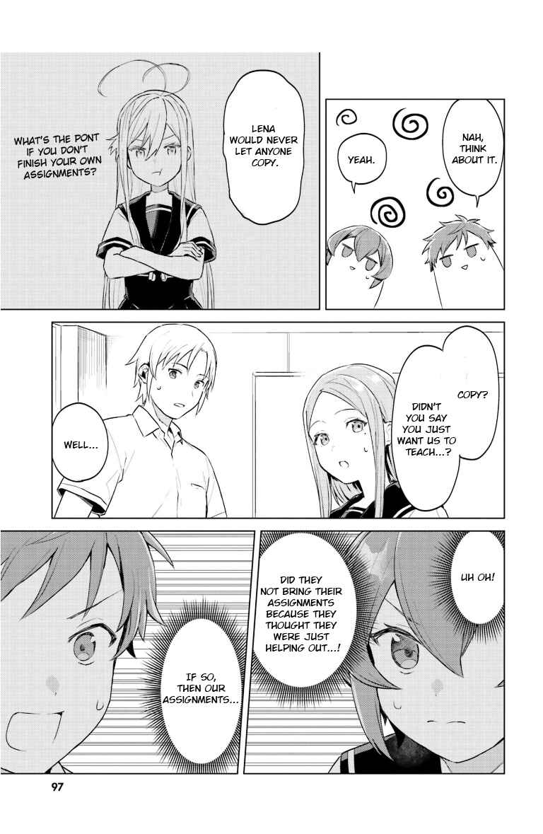 Page 11 Chapter 6 86—EIGHTY-SIX: Operation High School