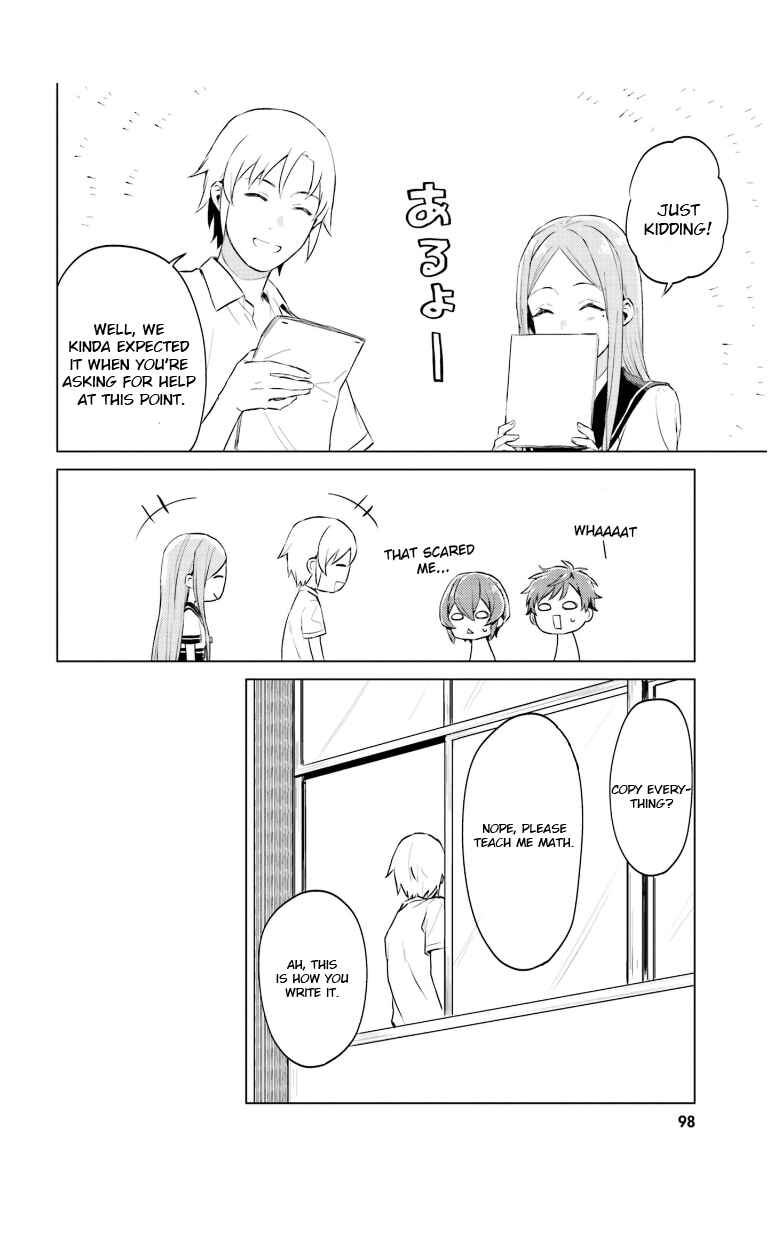 Page 12 Chapter 6 86—EIGHTY-SIX: Operation High School
