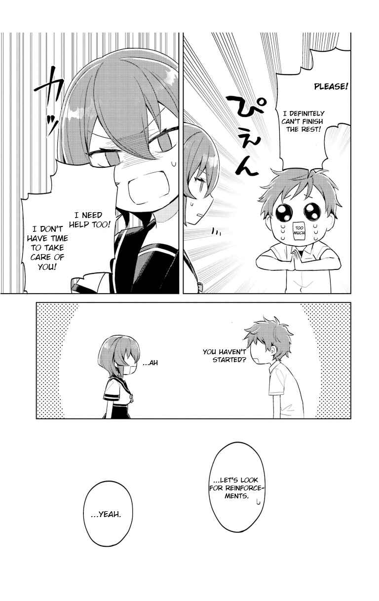 Page 3 Chapter 6 86—EIGHTY-SIX: Operation High School