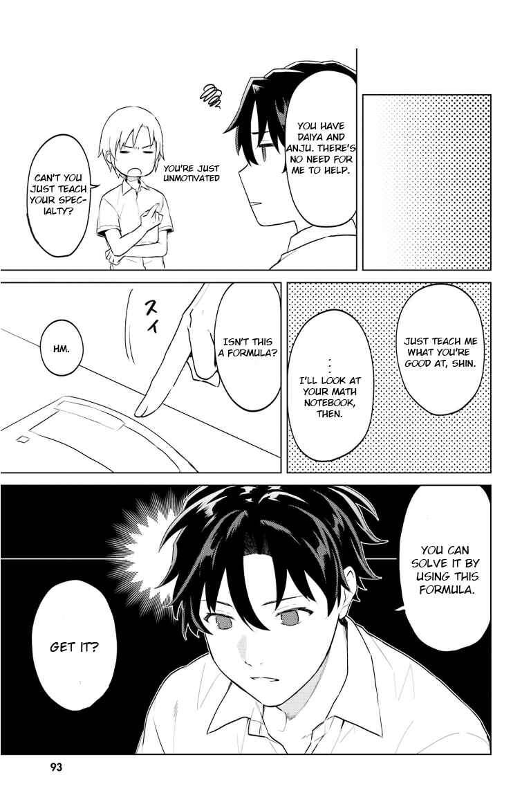 Page 7 Chapter 6 86—EIGHTY-SIX: Operation High School