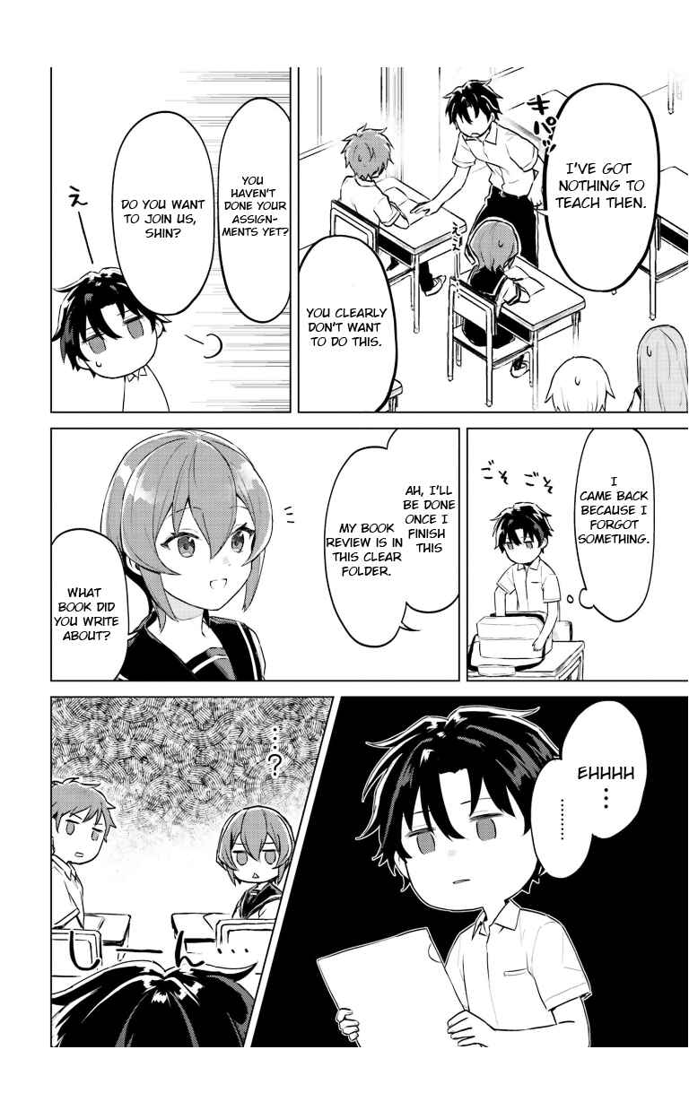 Page 8 Chapter 6 86—EIGHTY-SIX: Operation High School