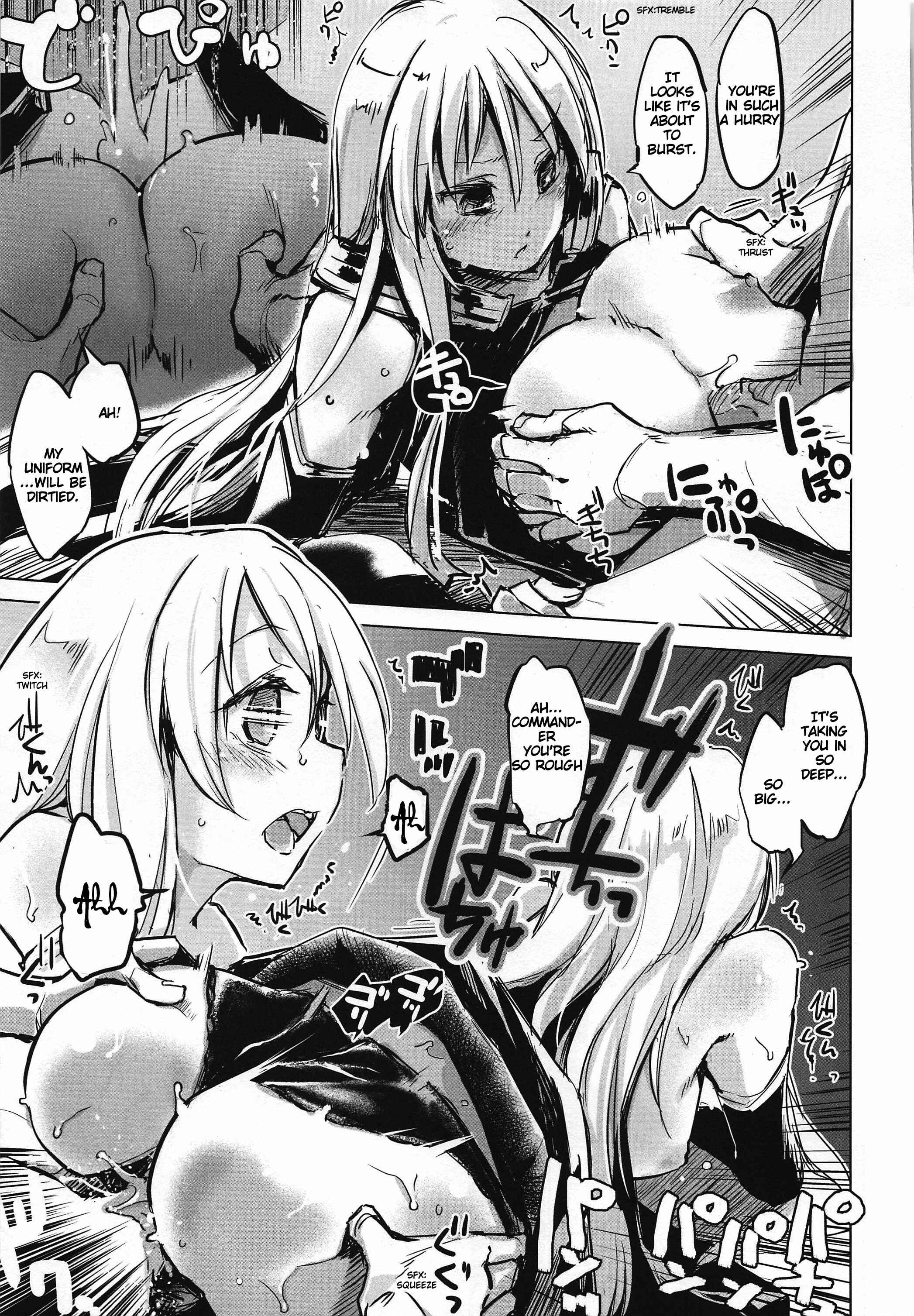 Page 18 Chapter Unknown_594c Azur Lane - Insufficient main force to shoot ! Iron-Blood Battleship and Battle Cruiser Summary Book (Doujinshi)