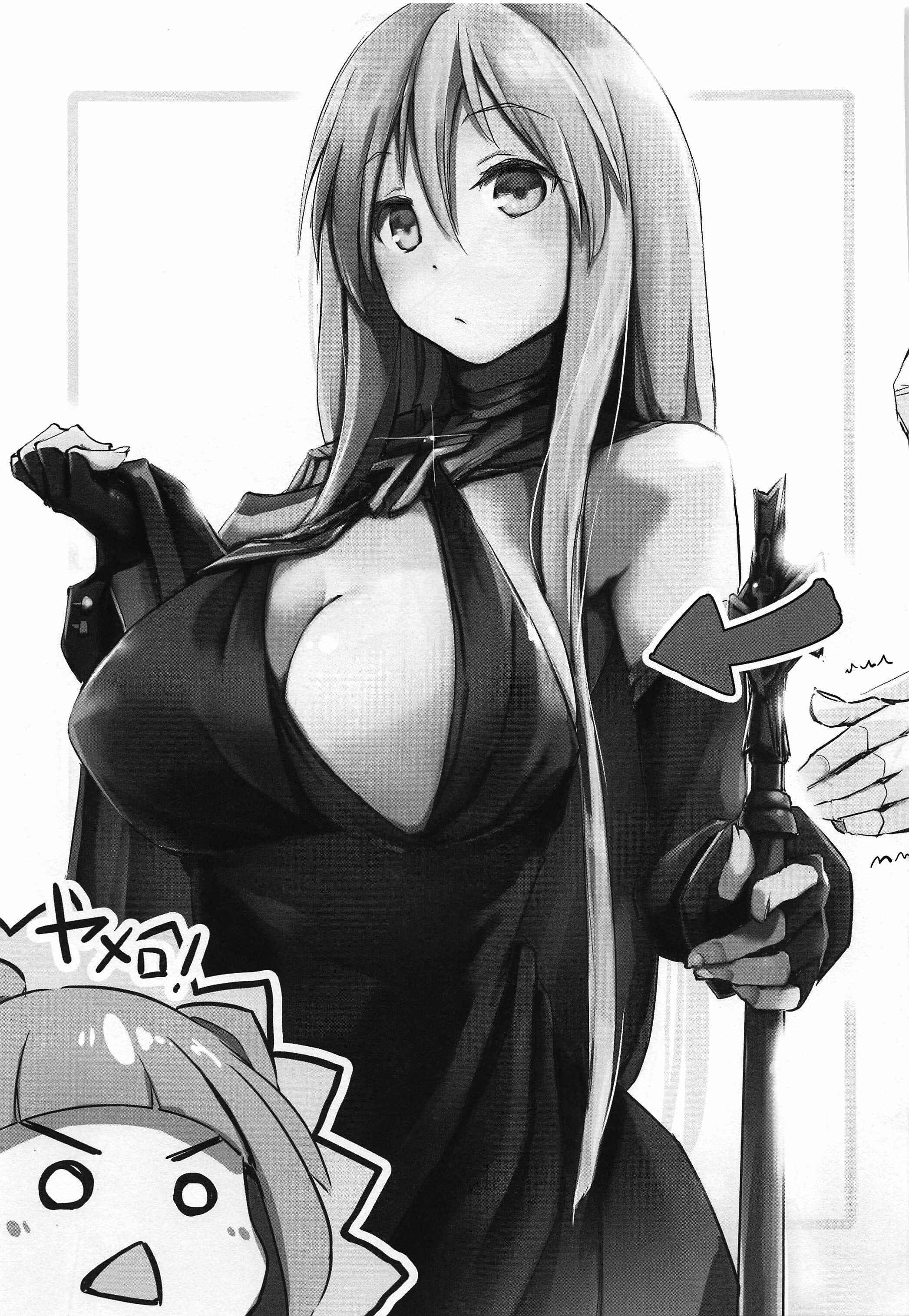 Page 26 Chapter Unknown_594c Azur Lane - Insufficient main force to shoot ! Iron-Blood Battleship and Battle Cruiser Summary Book (Doujinshi)