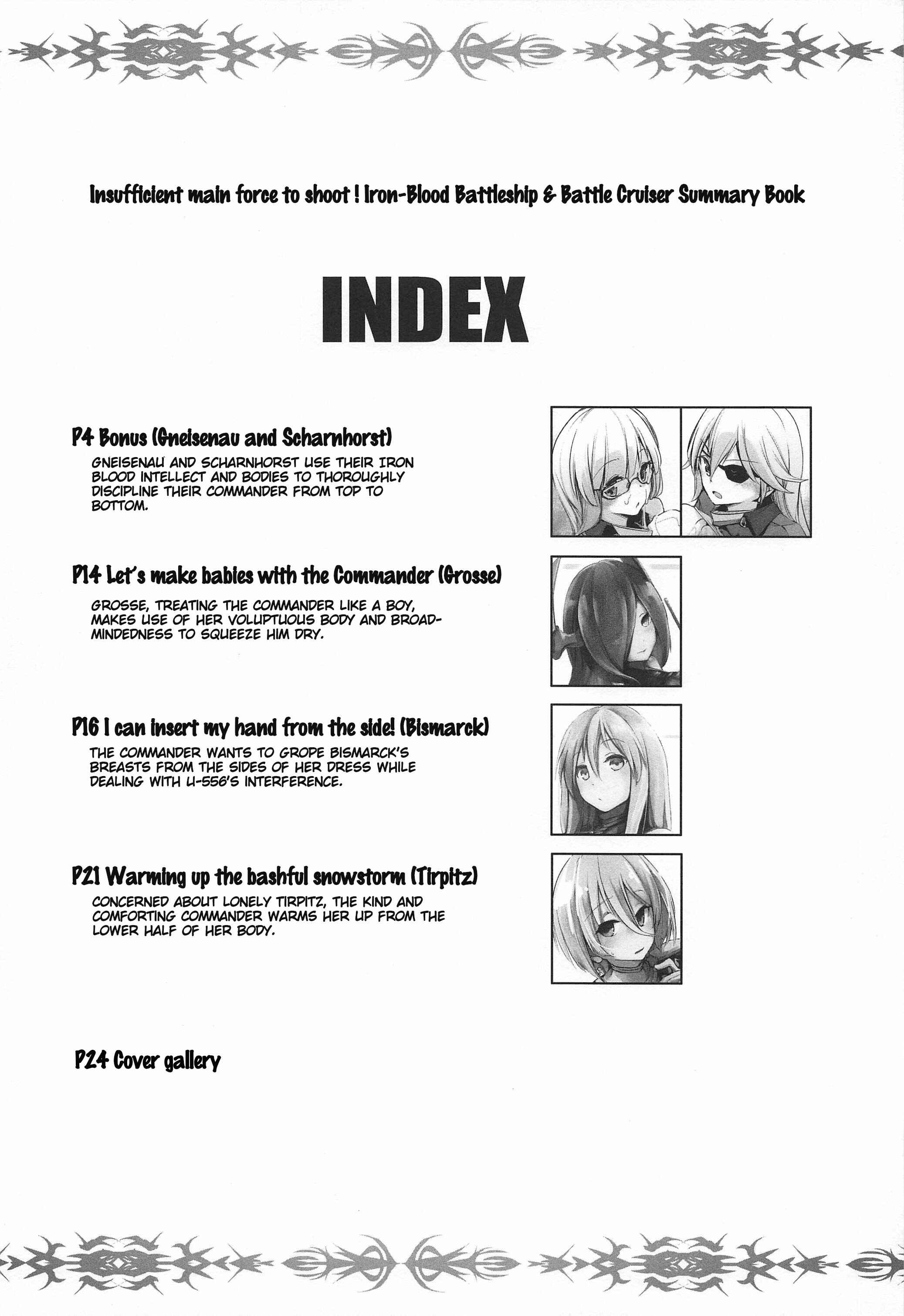 Page 3 Chapter Unknown_594c Azur Lane - Insufficient main force to shoot ! Iron-Blood Battleship and Battle Cruiser Summary Book (Doujinshi)