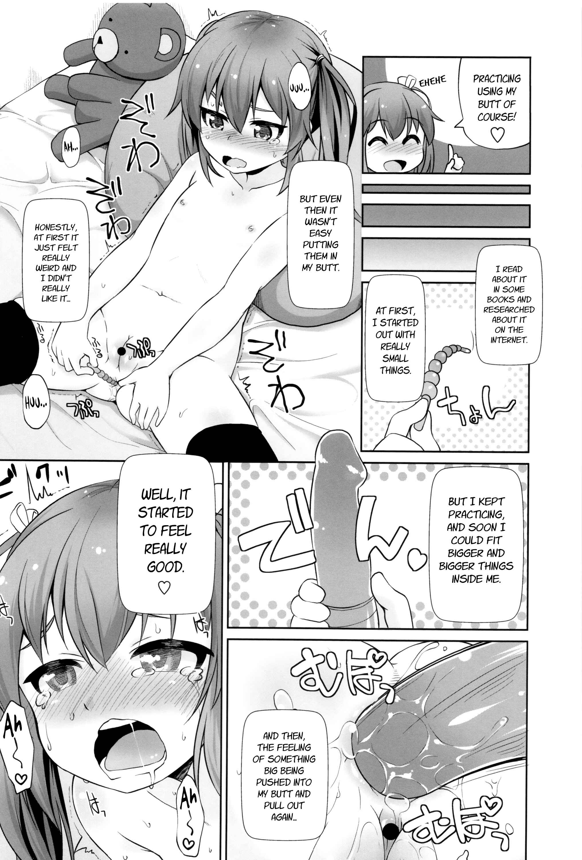 Page 6 Chapter 4 Anal wa Sex ni Hairimasu ka?