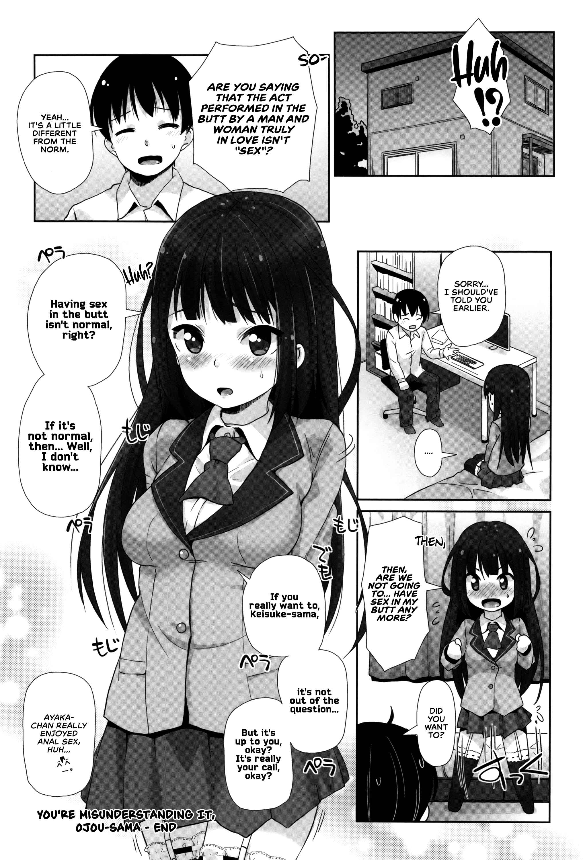 Page 16 Chapter 2 Anal wa Sex ni Hairimasu ka?